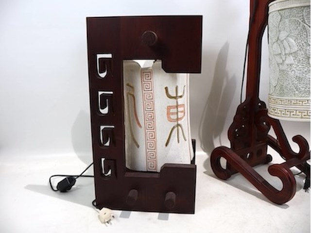 Decoratieve lamp (x3) - afbeelding 3 van  8