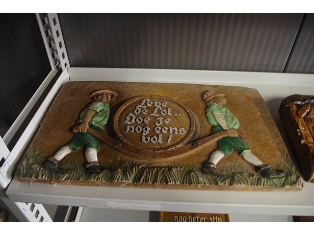 Decoratieve retro kaders - afbeelding 5 van  5