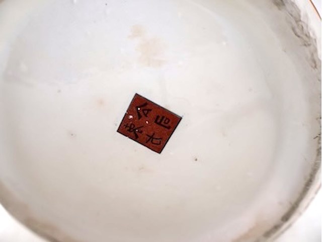 Decoratieve vaas (x3) - afbeelding 6 van  6