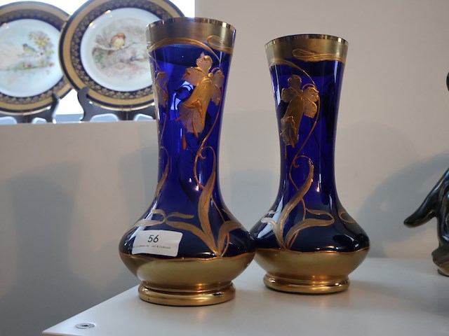 Decoratieve vaas - afbeelding 1 van  4