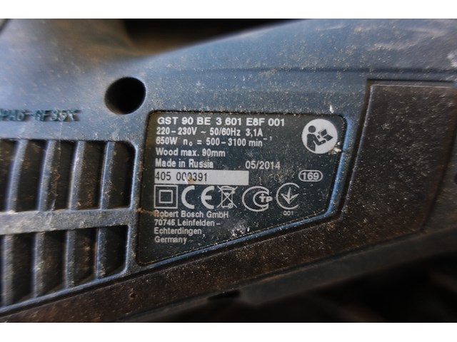 Decoupeerzaag bosch - afbeelding 2 van  2