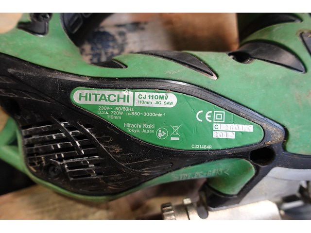 Decoupeerzaag hitachi - afbeelding 2 van  3