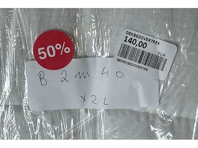 Dekbed 240 x 200 cm - afbeelding 2 van  2