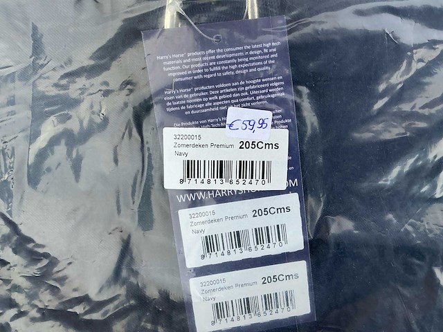 Dekens 205cm paarden (8x) - afbeelding 7 van  9