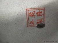 Deksel vaas - afbeelding 3 van  3