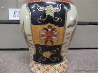 Dekselvaas - afbeelding 2 van  3