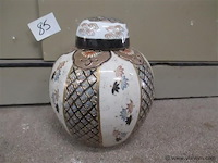 Dekselvaas - afbeelding 1 van  3