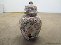 Dekselvaas - afbeelding 1 van  4