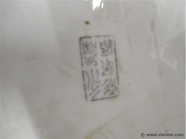 Dekselvaas - afbeelding 4 van  4