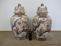 Dekselvazen - afbeelding 1 van  8