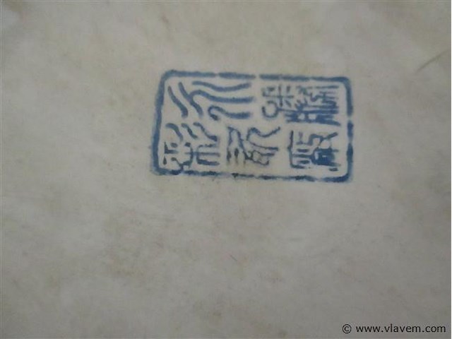 Dekselvazen - afbeelding 7 van  8