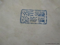 Dekselvazen - afbeelding 7 van  8