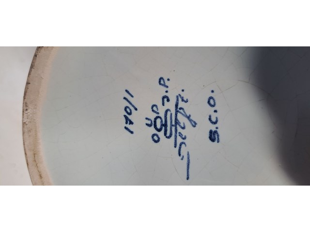 Delftse vaas 30cm - afbeelding 2 van  2