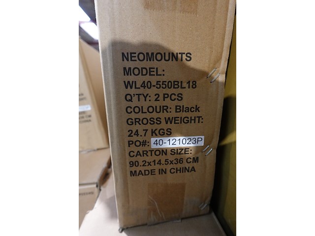 Dell flatscreen 55'' + beugel - afbeelding 4 van  5