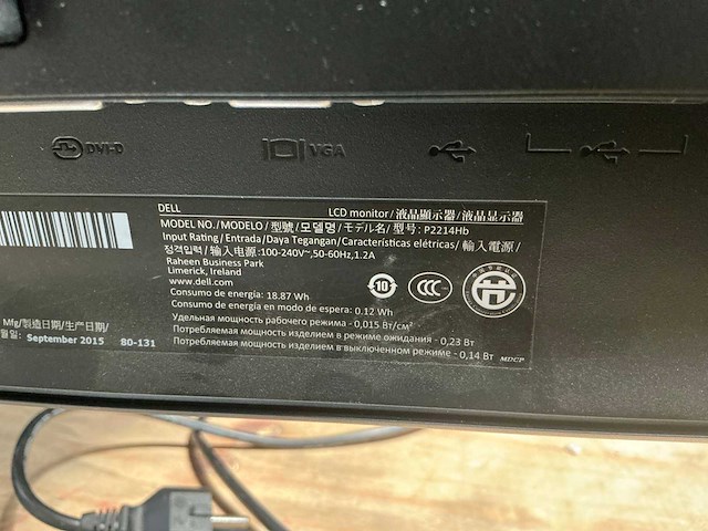 Dell p2214hb monitor - afbeelding 3 van  4