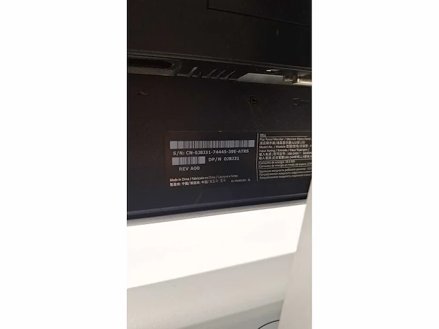 Dell p2314h — 23" full hd ips monitor - afbeelding 5 van  6