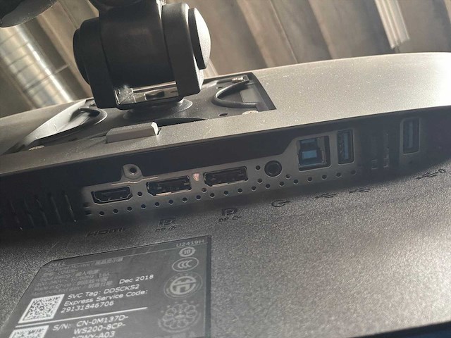 Dell pc configuratie - afbeelding 3 van  3