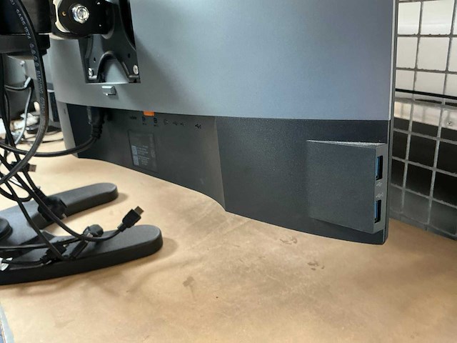 Dell pc configuratie - afbeelding 4 van  5