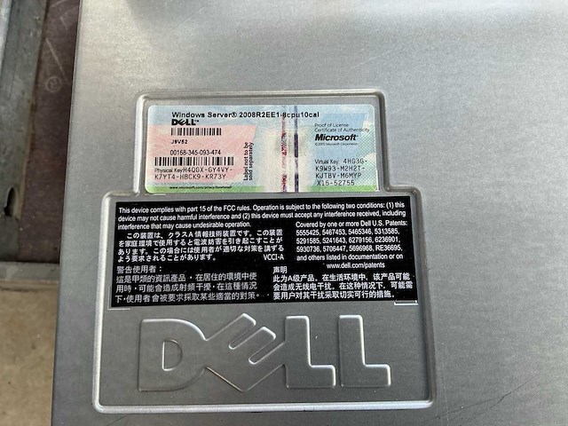 Dell poweredge r710 e02s server - afbeelding 4 van  7