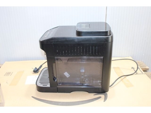 De'longhi magnifica evo ecam292.81.b - afbeelding 4 van  6