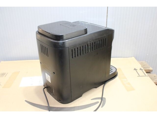 De'longhi magnifica evo ecam292.81.b - afbeelding 5 van  6