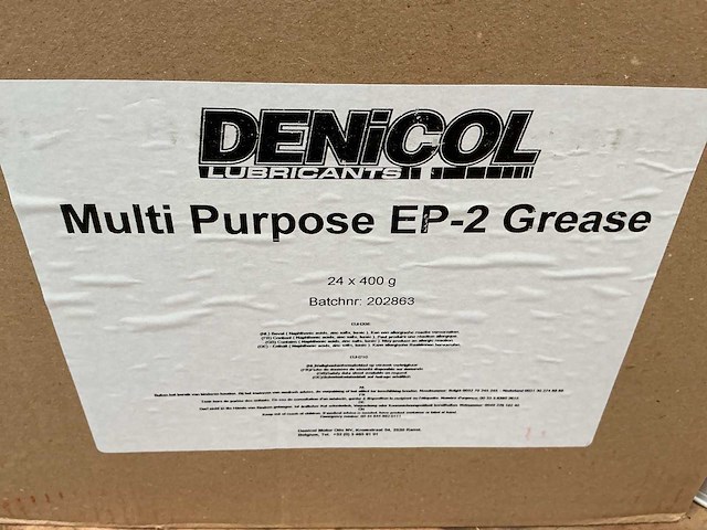 Denicol cardridge smeervet (40x) - afbeelding 2 van  3