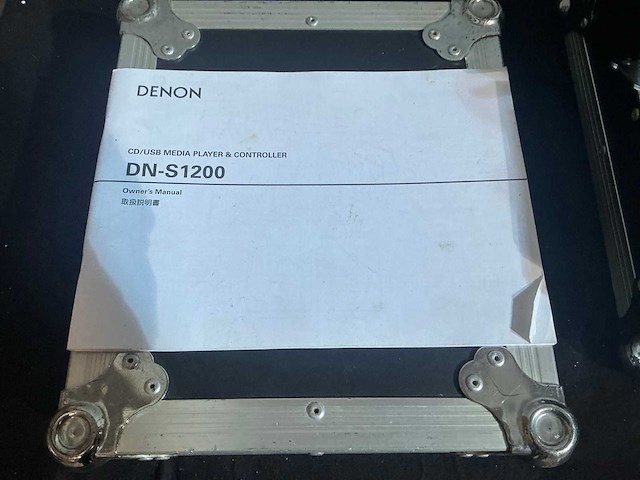 Denon dn-s1200 cd-speler (2x) - afbeelding 7 van  7