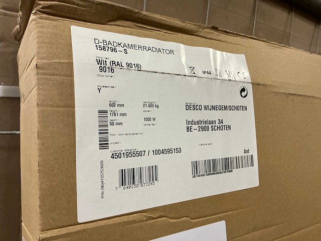 Desdo 158796-s badkamerradiator - afbeelding 2 van  3