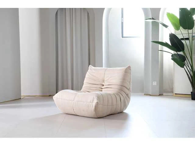 Design fauteuil beige l (1x) - afbeelding 1 van  6