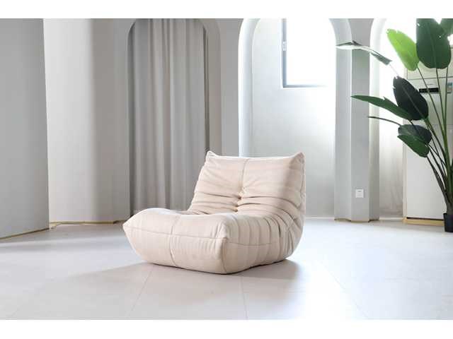 Design fauteuil beige l (1x) - afbeelding 1 van  6