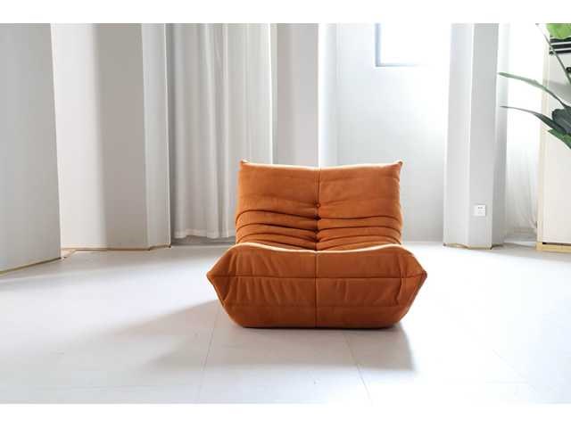 Design fauteuil oranje l - afbeelding 6 van  7