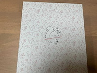 Design kinderschoenen 31 - afbeelding 6 van  7