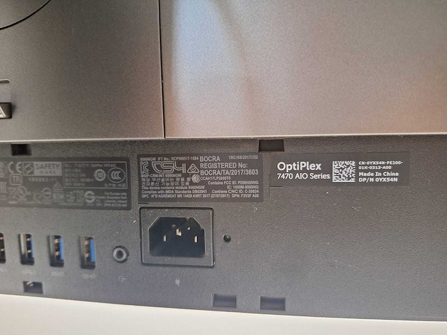Desktop dell optiplex 7470 aio — all-in-one desktop computer, 23,8" full hd - afbeelding 3 van  6