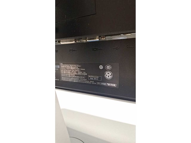 Desktop dell p2314h — 23" full hd ips monitor - afbeelding 6 van  6
