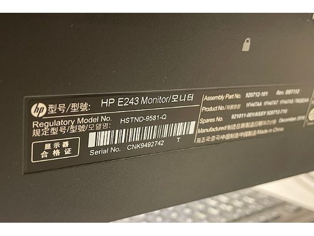 Desktop fujitsu, monitor, toetsenbord en muis - afbeelding 4 van  7