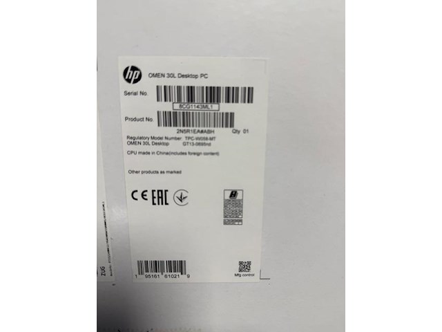 Desktop pc omen 30l hp - afbeelding 5 van  5