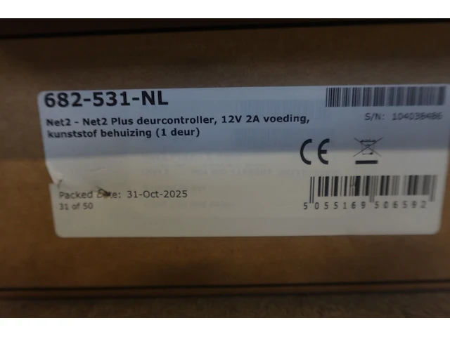 Deurcontroler paxton net 2 - afbeelding 2 van  3