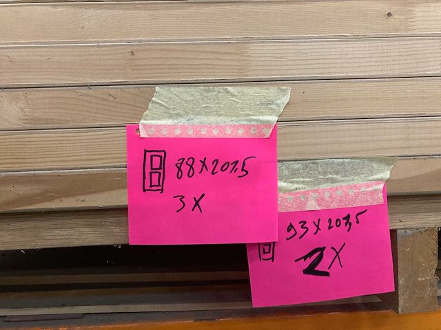 Deuren (15x) - afbeelding 3 van  6