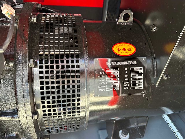 Devol power - 2026 - vg-r30 - stroomgenerator - afbeelding 11 van  20
