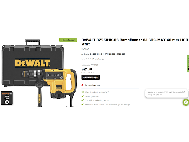 Dewalt combihamer d25501k sds-plus - afbeelding 8 van  8