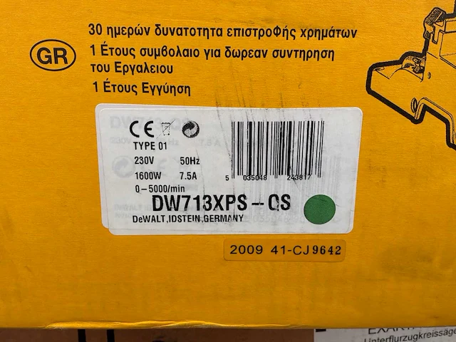 Dewalt dw713 afkortcirkelzaagmachine - afbeelding 7 van  7