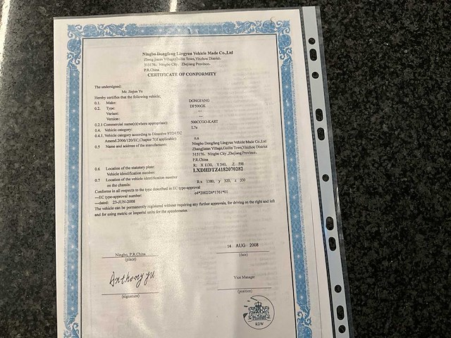 Df500gk dongfang - afbeelding 27 van  33
