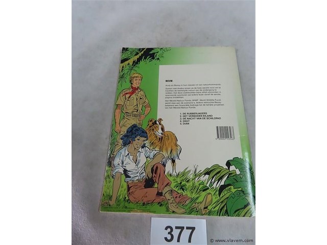 Dian - afbeelding 3 van  3