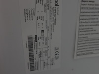 Diepvries whirlpool - afbeelding 3 van  3