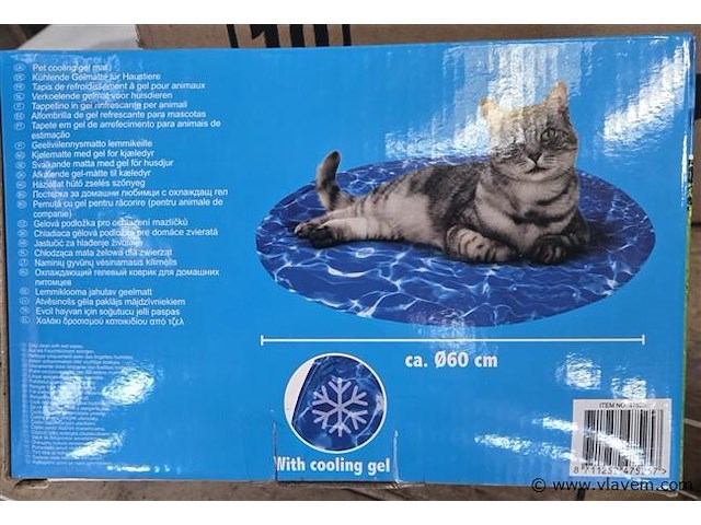 Dierenmat - afbeelding 2 van  3