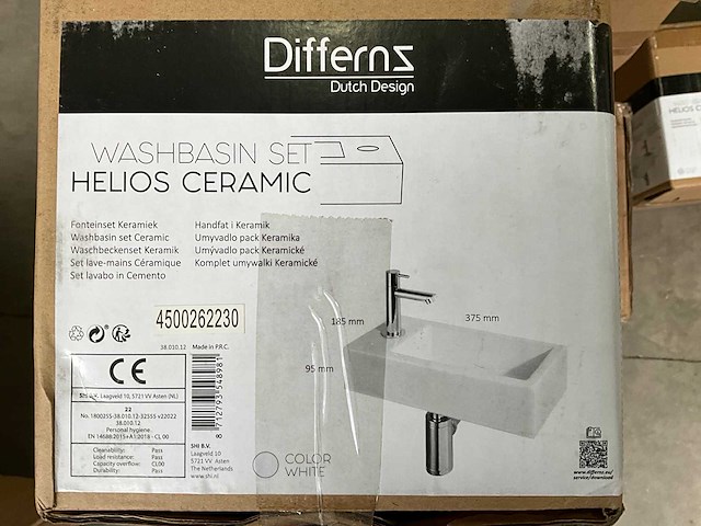 Differnz helios fonteinset keramiek - afbeelding 2 van  3
