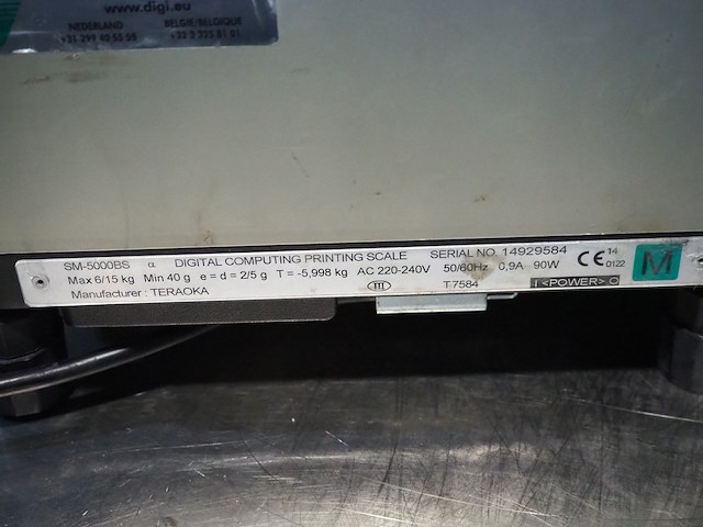 Digi teraoka - afbeelding 10 van  10