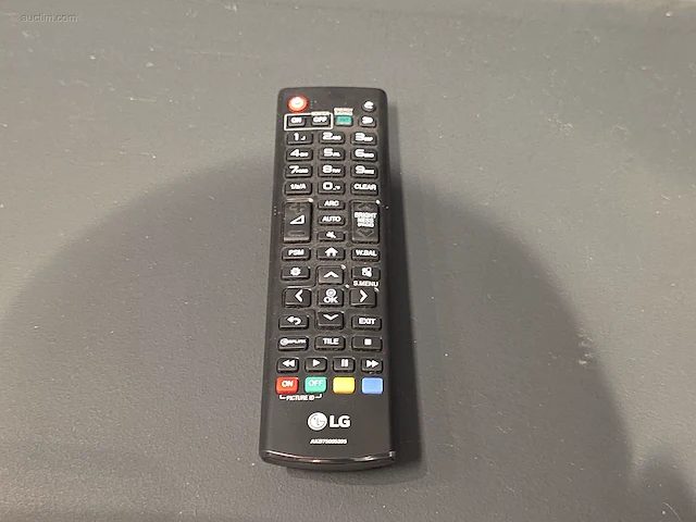 Digitaal promotiescherm lg - afbeelding 4 van  6