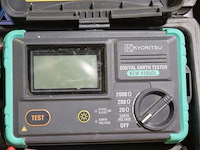Digitale aardtester - kyoritsu - 4105a toebehoren - meetsnoeren, koffer - afbeelding 2 van  2
