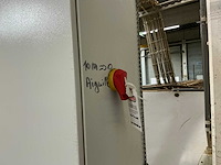 Dirac verwarmingsbrug - afbeelding 15 van  24